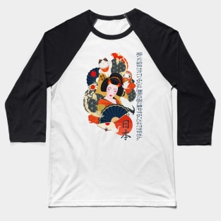 Japanese Geisha Baseball T-Shirt